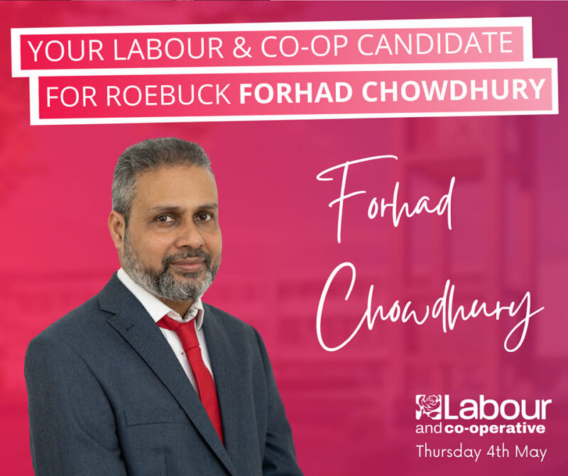 Forhad Chowdhury for Roebuck