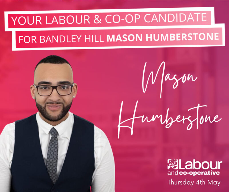 Mason Humberstone for Bandley Hill